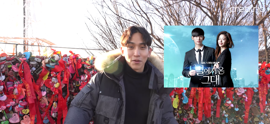 Recommendations from a Korean local for Korean cuisine in Namsan and the best night scenery in Seoul!